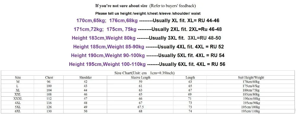 Mens Winter Warm Slim Casual Windbreaker Quilted Jacket
